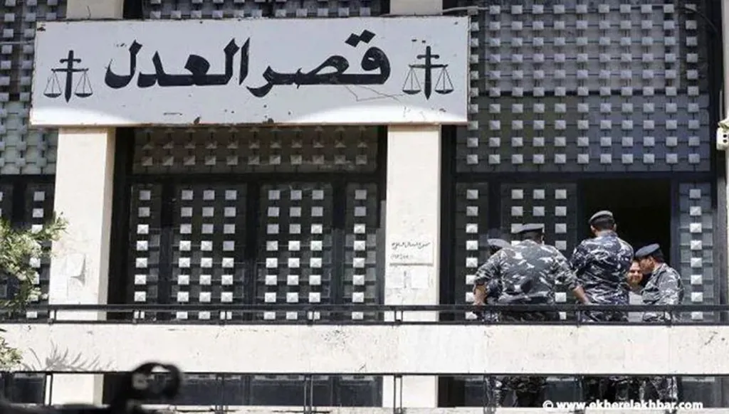 إخلاء قصر العدل في بعبدا بعد تهديد إسرائيلي لمبنى مجاور