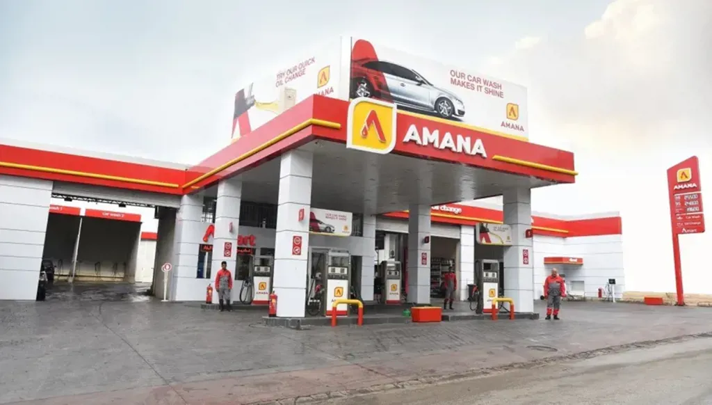 Why is Israel targeting Amana fuel stations in southern Lebanon?