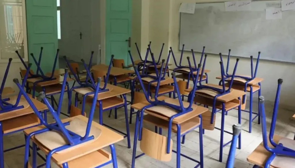 مدرسة (تعبيرية).