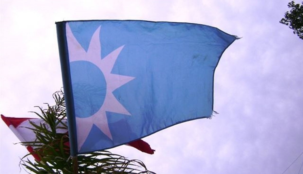 علم تيار المستقبل.