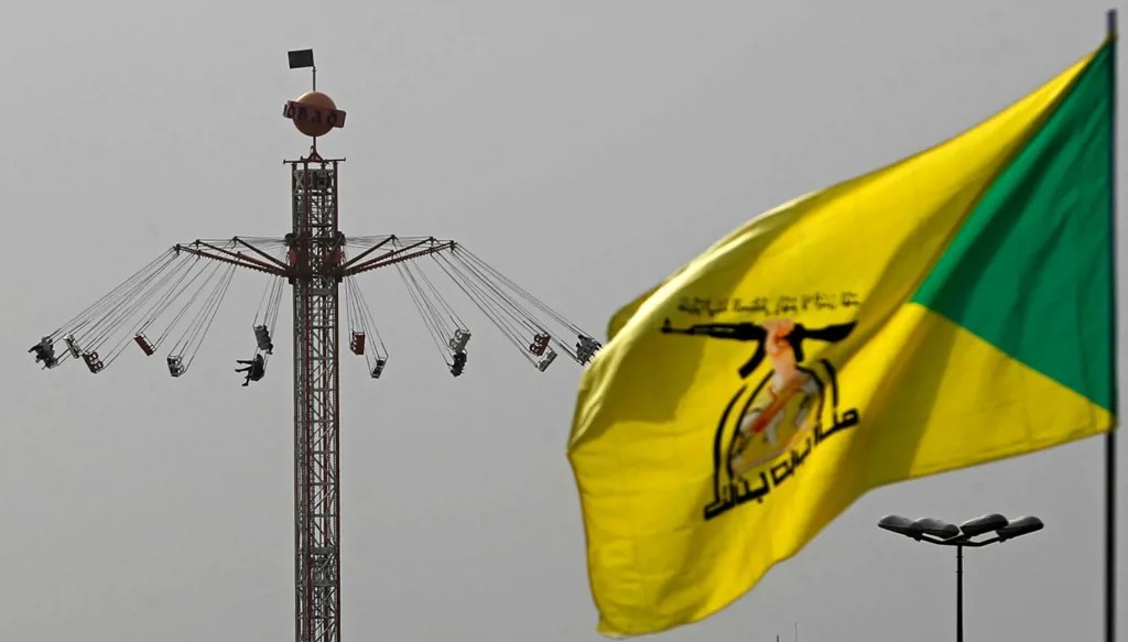 تتصاعد المخاوف من انعكاسات عمليات الفصائل على علاقات بغداد الخارجية. (أ ف ب)