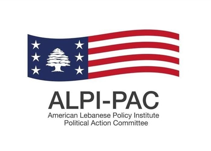 شعار المعهد الأميركي اللبناني للسياسات.