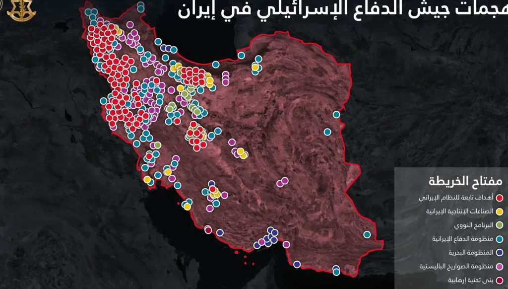 الجيش الإسرائيلي عن عملية "زئير الأسد" في إيران: 10 آلاف غارة استهدفت نحو 4 آلاف هدف