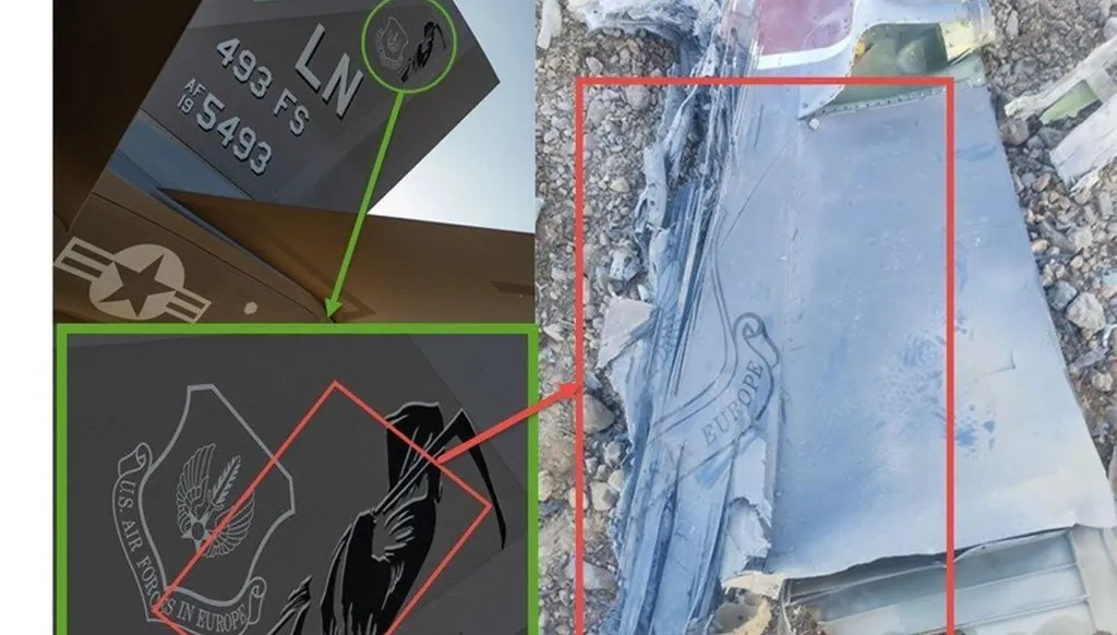 إيران تُعلن إسقاط مقاتلة "أف-35" في وسط البلاد... ماذا كشف حطامها؟ (صور)