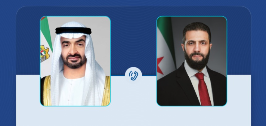 بن زايد والشرع (سانا).