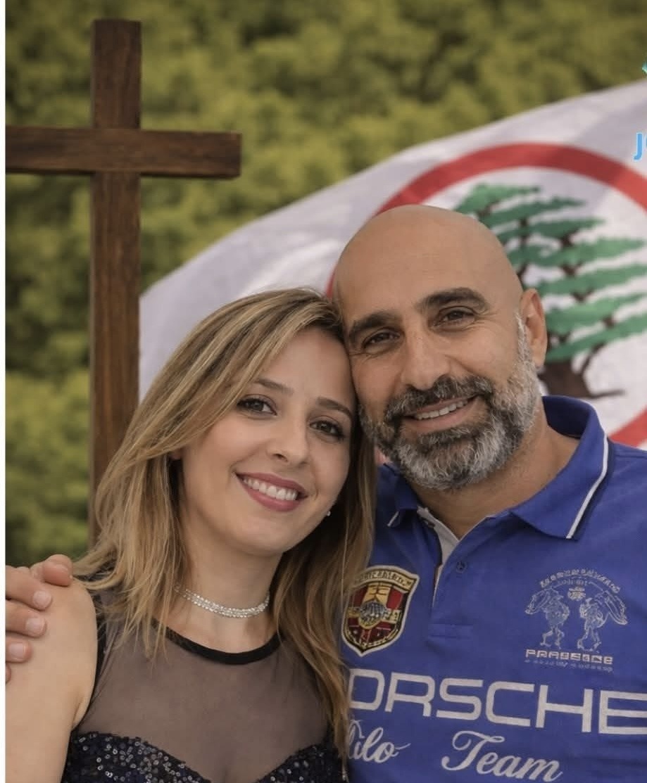 بيار معوض وزوجته.