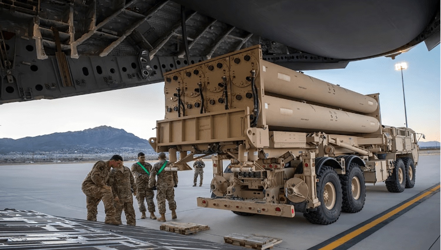 منظومة ثاد الأميركية.