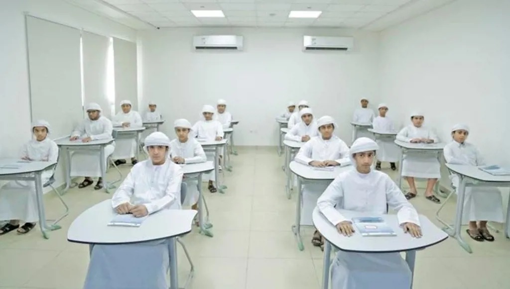 مدرسة في الإمارات. (وزارة التربية والتعليم الإماراتية)