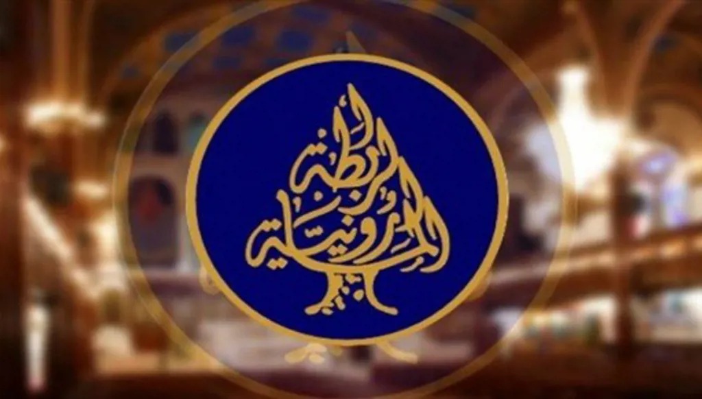 شعار الرابطة المارونية.