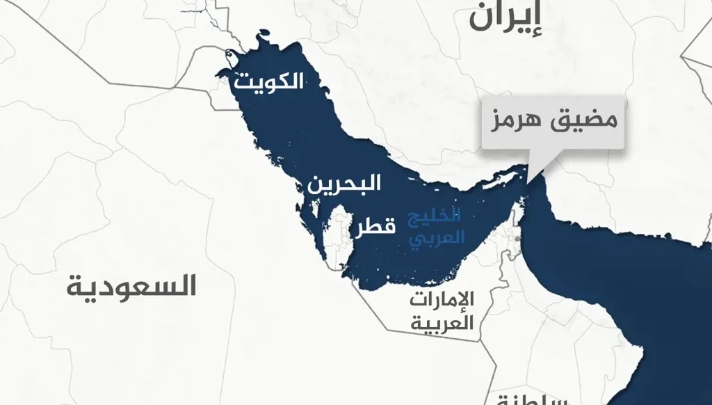 خارطة تظهر مضيق هرمز في الخليج.