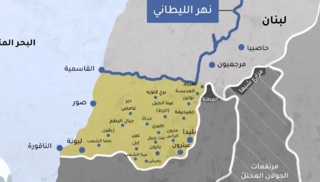 قرى جنوب لبنان (النهار).