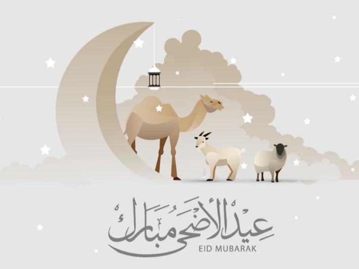 صورة تعبيرية.