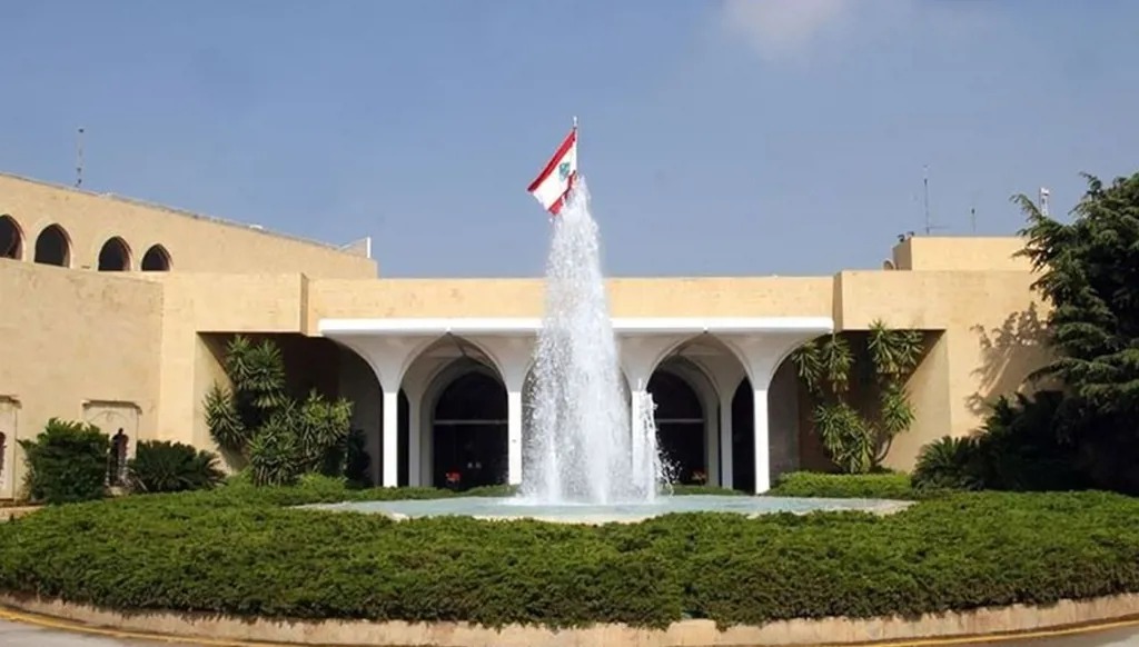 القصر الجمهوري.
