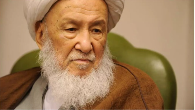 المرجع الشيعي البارز آية الله محمّد إسحاق الفياض.