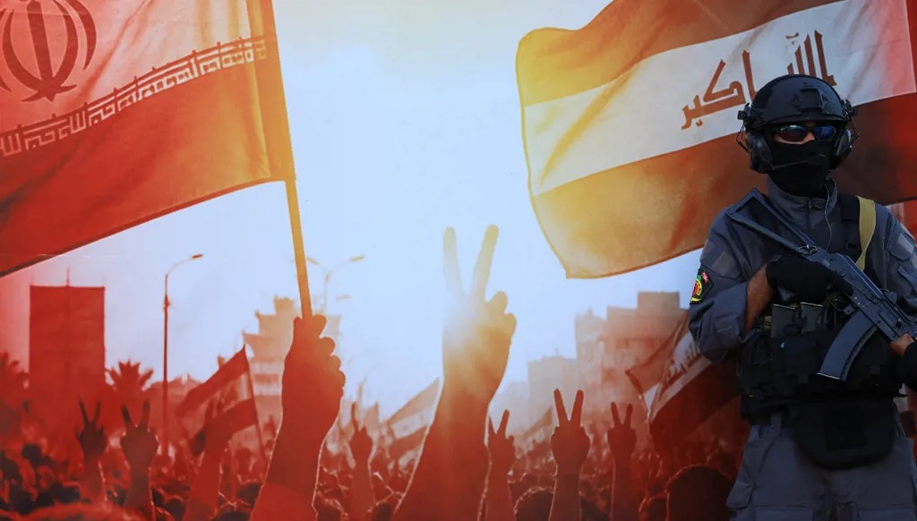 العراق.