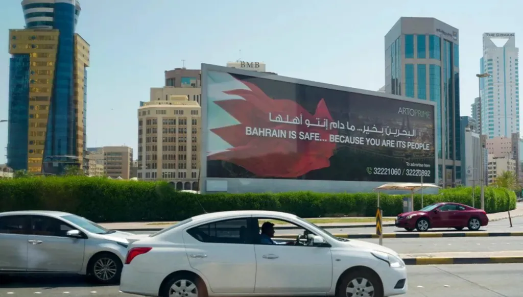 إدانات عربية لتجدّد الهجمات الإيرانية على الخليج والأردن: انتهاك صارخ لسيادة الدول