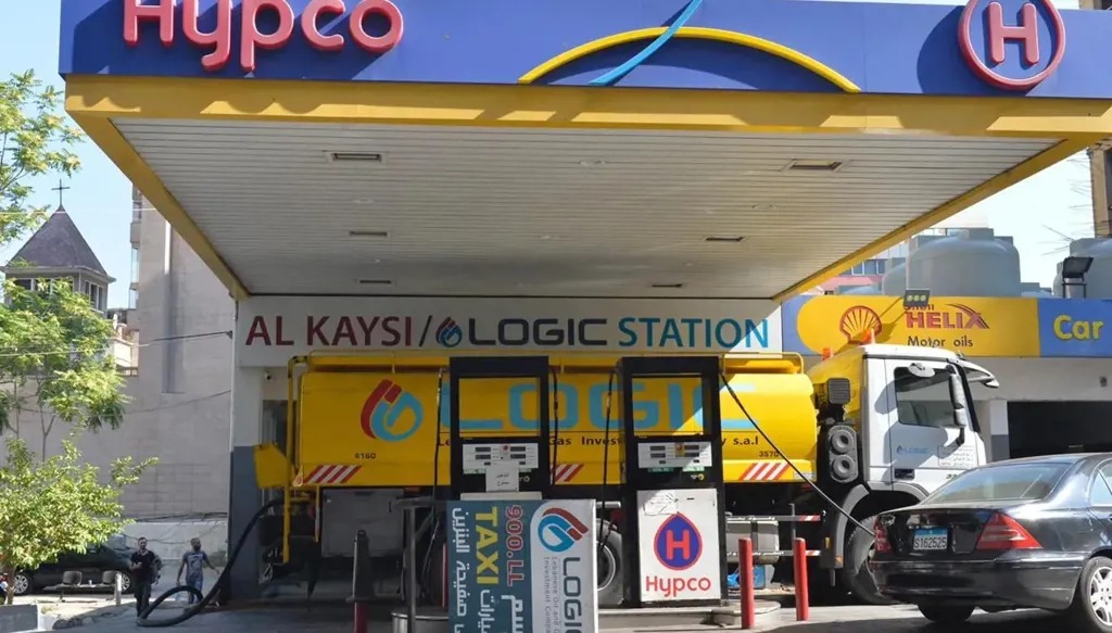 محطة للمحروقات.