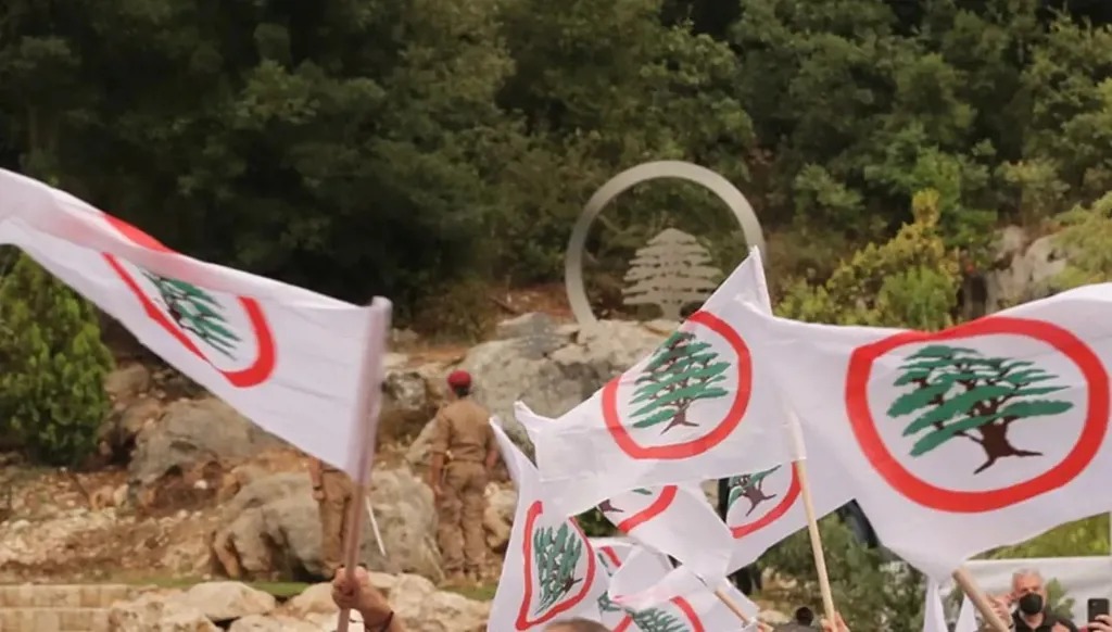 علم القوات اللبنانية (صورة أرشيفية).