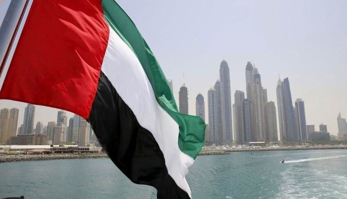 الإمارات.