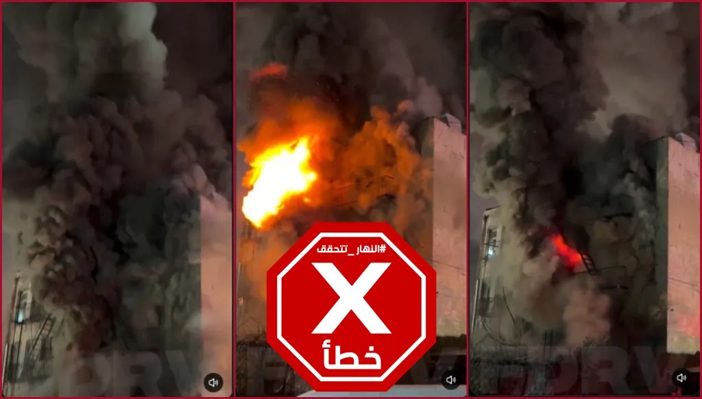 ثلاث لقطات من الفيديو المتناقل بالمزاعم الخاطئة (اكس).