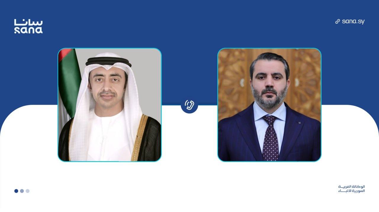 اتصال بين بن زايد والشيباني (سانا).