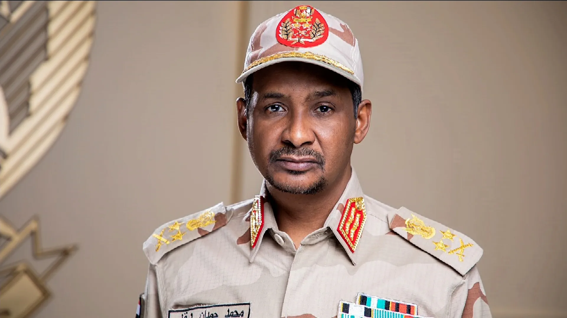 حميدتي (أرشيفية)