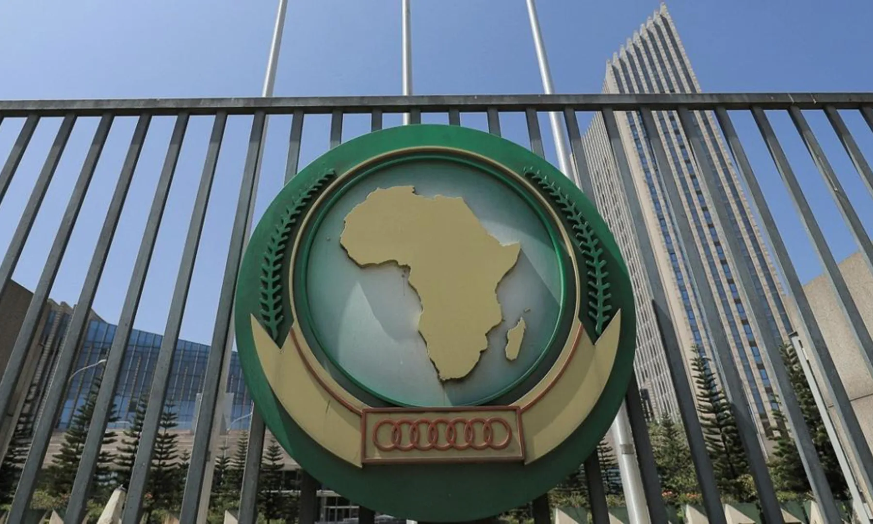 مجلس السلم والأمن التابع للاتحاد الأفريقي (أرشيفية)