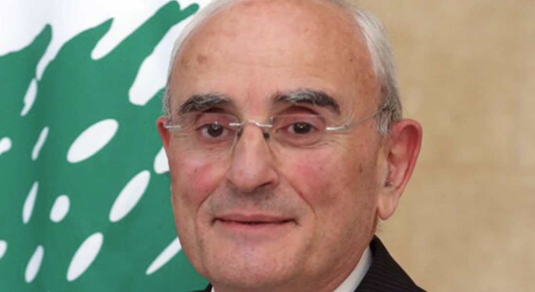 وزير الدفاع الوطني اللواء ميشال منسى.