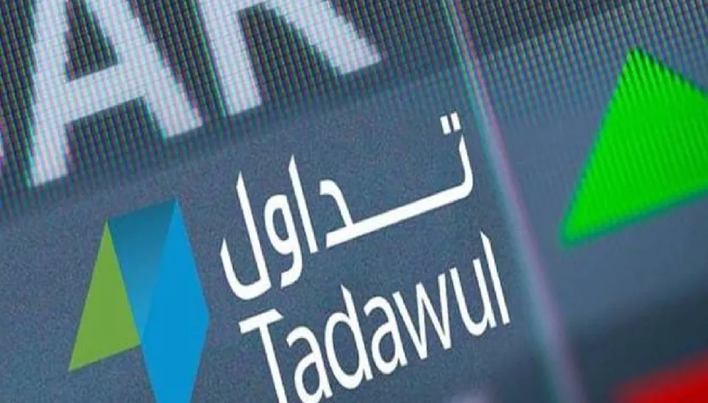 دار البلد" شركة خدمات تقنية سعودية تدخل "تاسي" بعد تغطية اكتتاب قياسية"
