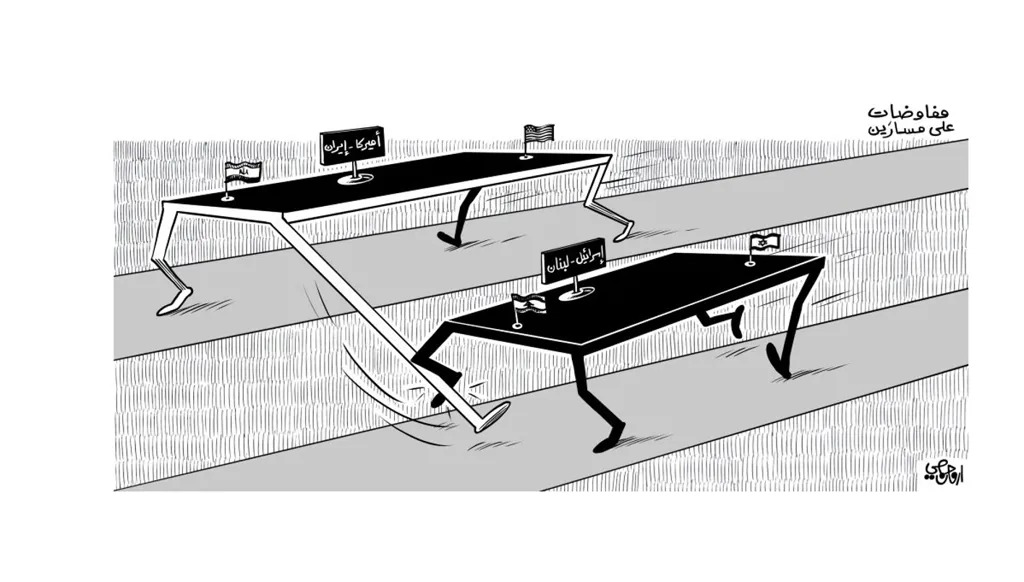 كاريكاتور تعبيري.