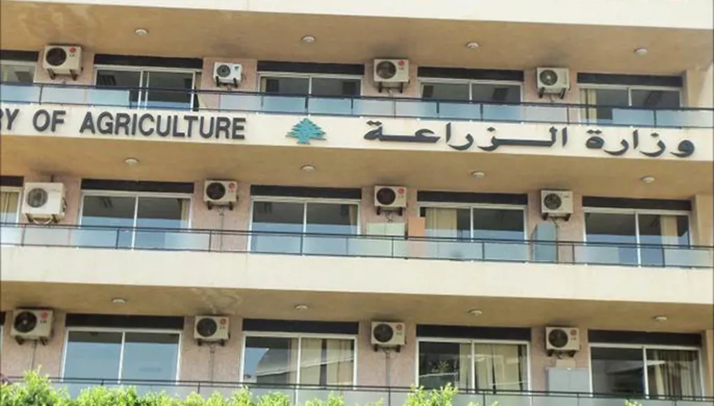 توضيح لوزارتَي البيئة والزراعة عن المواد الكيميائية المنتهية الصلاحية