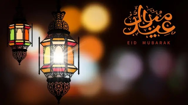 عيد الفطر (صورة تعبيرية).