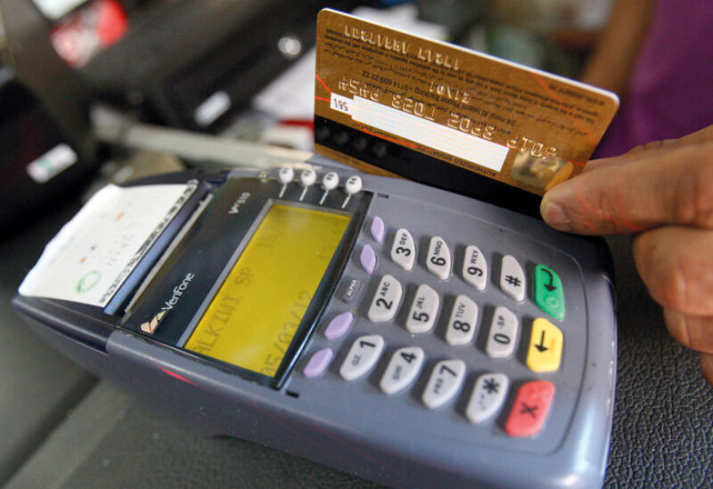 ارتفاع العمليات المحلية بالبطاقات بنحو 160% من حيث العدد (ارشيفية)