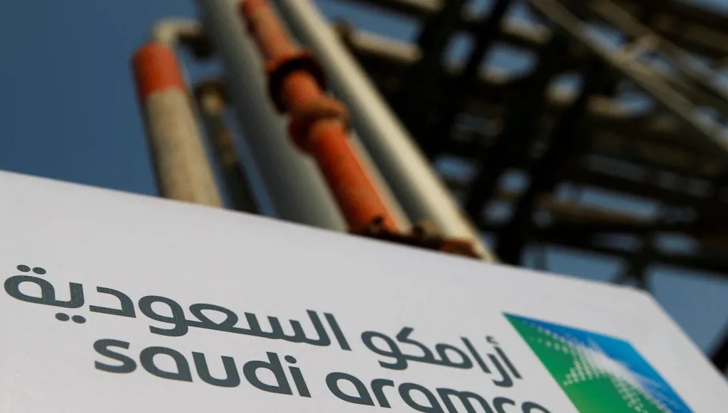 شركة أرامكو.