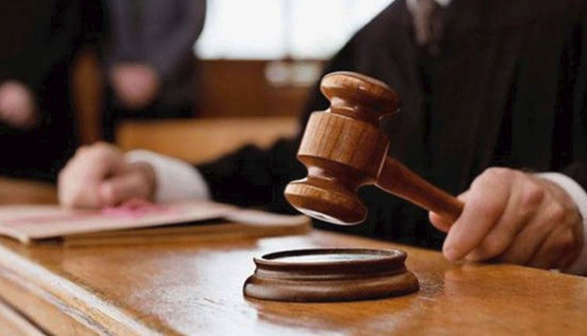 قضاء (صورة تعبيرية).