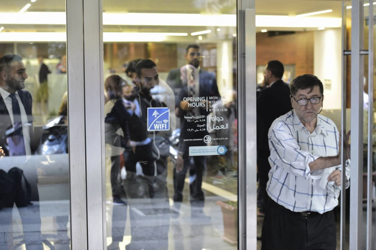 المصارف اللبنانية (أرشيفية).