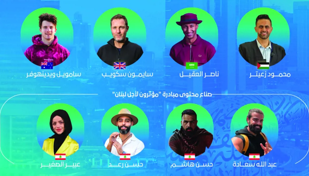 5 مرشّحين للفوز بجائزة المليون دولار بـ"قمّة المليار متابع" في دبي