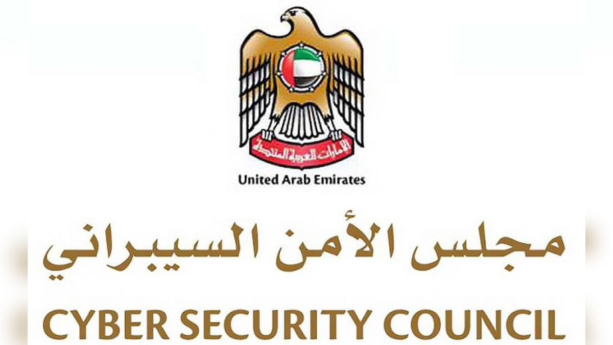 شعار المجلس