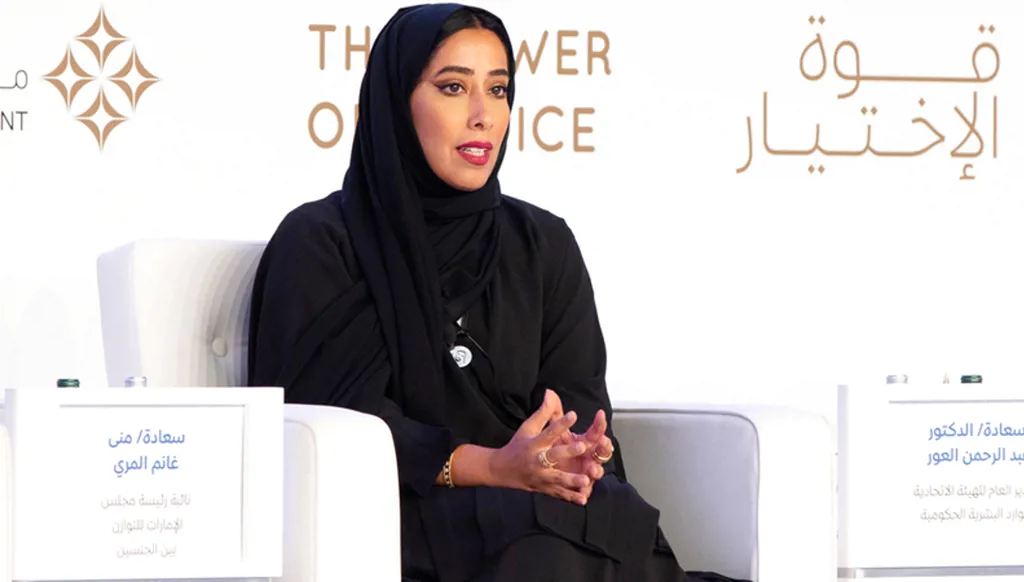 محمد بن راشد يمنح منى غانم المري لقب "معالي"