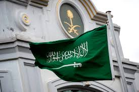 العلم السعودي (وكالات)