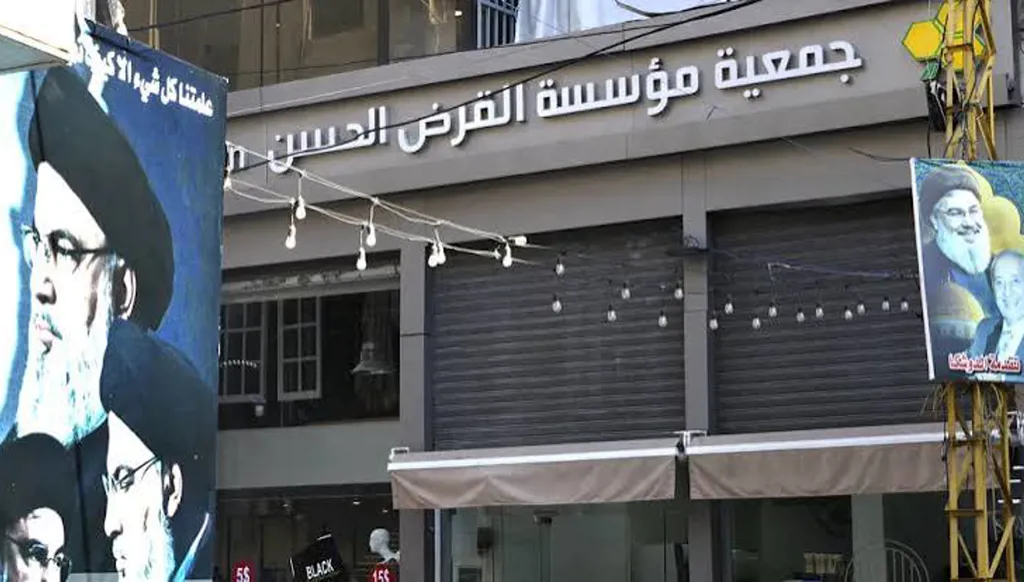 من أزمة إدارة النظام إلى الفيدرالية الواقعية لـ"حزب الله"