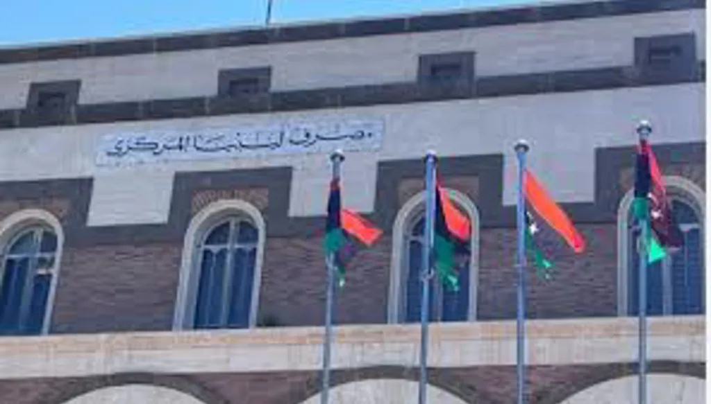واشنطن تشدد رقابتها على ثروة ليبيا... هل يسمح الفرقاء بموازنة موحدة؟