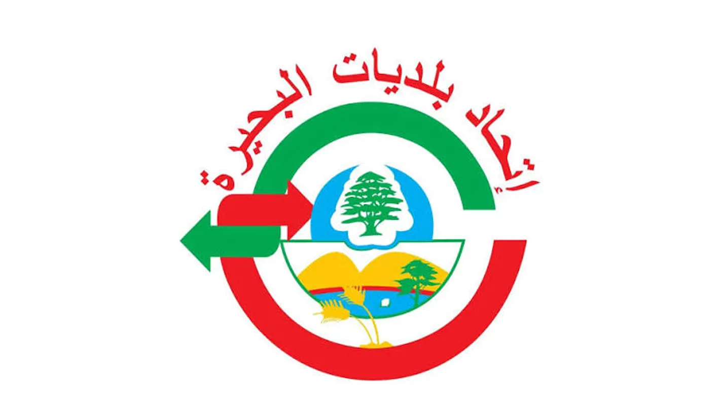 صورة الخبر