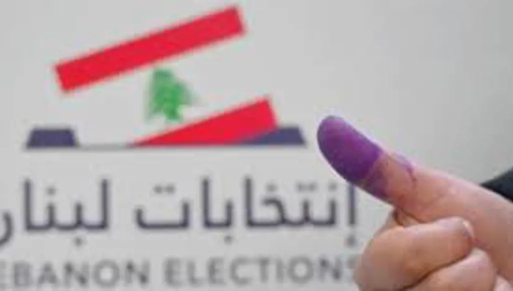 ابعاد الاشتباك الانتخابي