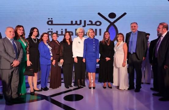 جانب من الاعلان عن المؤتمر 