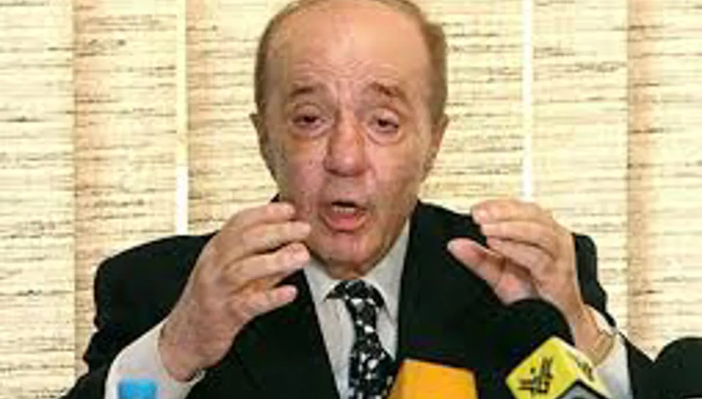 تجمع شيعي معارض