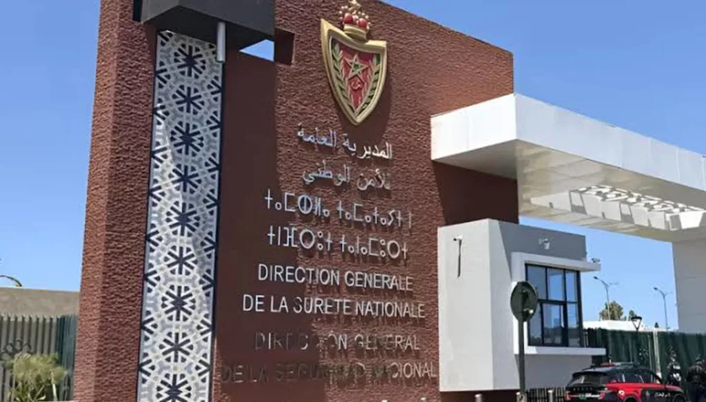 المغرب ينفي اختراق قواعد بياناته الأمنية ويحذر من وثائق وصور "مفبركة"
