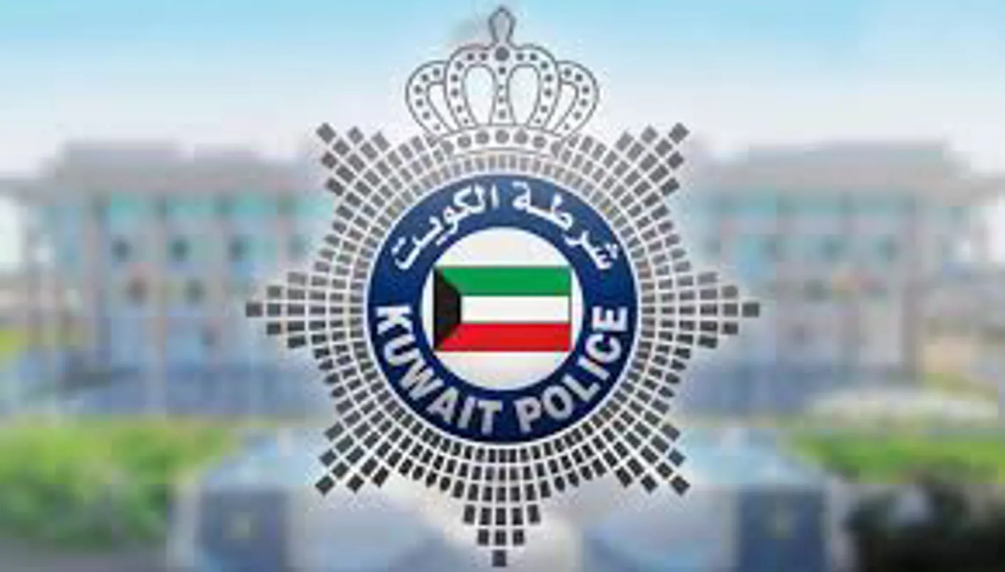#عاجل
مخطط اغتيالات في الكويت… الأمن يُحبط خلية مرتبطة بـ