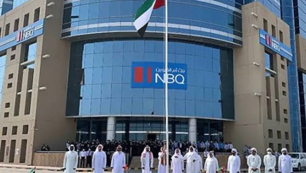تحسن جودة أصول بنك أم القيوين الوطني وسط تراجع الأرباح