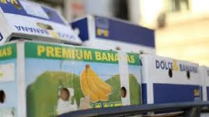 الموز في تونس (وكالات)